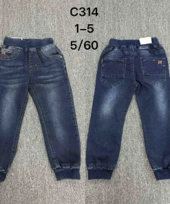Spodnie JEANSY DZIECIĘCA,Size 1-5lat,paczka 10szt, 1 kolor