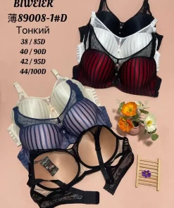 Biustonosz D Damskie,Size 38/85-44/100,paczka 6szt, 1 kolor