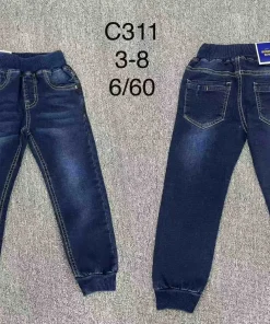 Spodnie JEANSY DZIECIĘCA,Size 3-8lat,paczka 12szt, 1 kolor