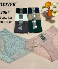 Majtki Damskie,Size xl-3xl,paczka 24szt, mix kolor
