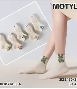 Skarpety Damskie,Size 35-42,paczka 40szt, 1 kolor