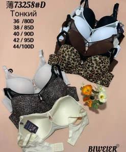 Biustonosz D Damskie,Size 36/80-44/100,paczka 6szt, 1 kolor