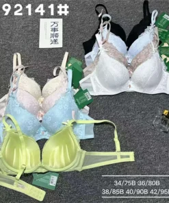 Biustonosz B Damskie,Size 34/75-42/95,paczka 6szt, 1 kolor