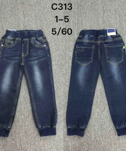 Spodnie JEANSY DZIECIĘCA,Size 1-5lat,paczka 10szt, 1 kolor