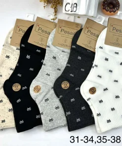 Skarpetki DZIECIĘCA,Size 31/34-35/38,paczka 40szt, mix kolor
