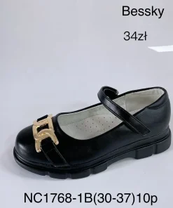 Buty Baleriny DZIECIĘCE (30-37, 10par) 1 kolor
