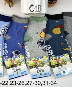 Skarpetki DZIECIĘCA,Size 19/22-31/34,paczka 40szt, mix kolor