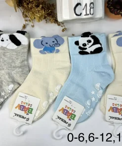 Skarpetki DZIECIĘCA,Size 0/6-12/24AY,paczka 48szt, mix kolor