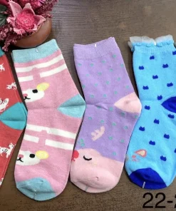 Skarpetki DZIECIĘCA,Size 22-27paczka 40szt, mix kolor