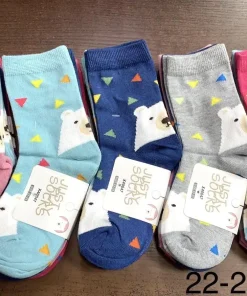 Skarpetki DZIECIĘCA,Size 22-30,paczka 40szt, mix kolor