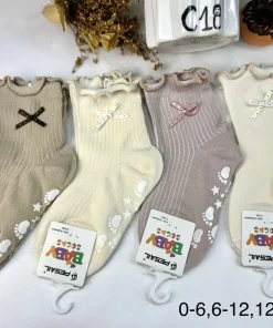 Skarpetki DZIECIĘCA,Size 0/6-12/24AY,paczka 48szt, mix kolor