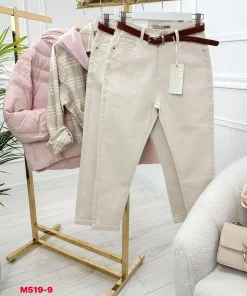 Jeansy Damskie,Size m-3xl,paczka 12szt, 1 kolor