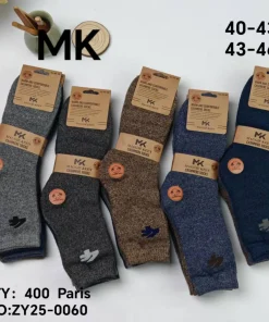 Skarpety MĘSKIE,size 40-46,Paczka 40szt ,mix kolor