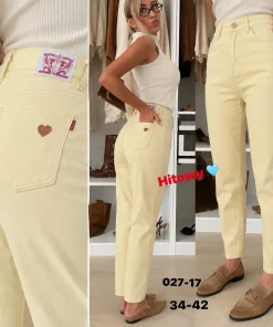 Jeansy Damskie,size 34-42,Paczka 10szt ,1kolor