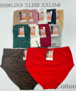 Majtki Damskie,Size xl-2xl,paczka 24szt, mix kolor