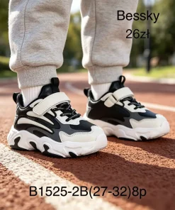 Buty Sportowe DZIECIĘCE 27-32 8par)