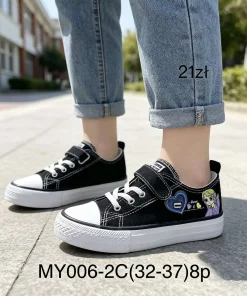 Buty Sportowe DZIECIĘCE (32-37, 8p) 1 kolor