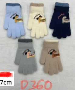 Rękawiczki DZIECIĘCA ,Paczka 12szt ,mix kolor