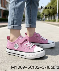 Buty Sportowe DZIECIĘCE (32-37, 8p) 1 kolor