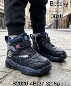Buty Botki DZIECIĘCE 27-32 8par)