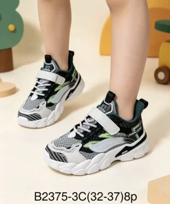 Buty Sportowe DZIECIĘCE 32-37 8par)
