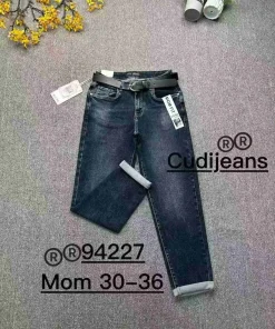 Jeansy Damskie, size 30-36,Paczka 12szt, 1 kolor