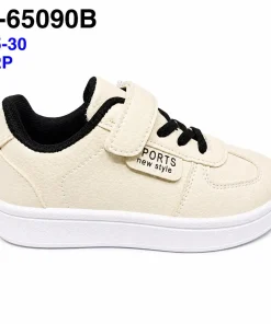 Buty Sportowe DZIECIĘCE 25-30 12par)