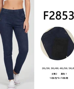 Jeansy Damskie,size 2xl/3xl-5xl/6xl,paczka 12szt ,1 kolor