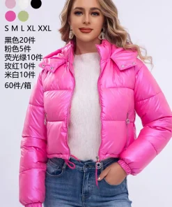 Kurtki damskie ,size s-2xl, Paczka 5szt ,1kolor