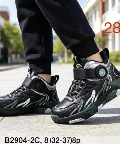 Buty Sportowe DZIECIĘCE 32-37 8par)