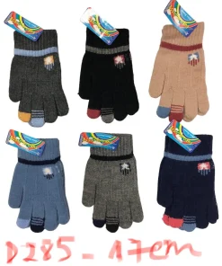 Rękawiczki DZIECIĘCA ,Paczka 12szt ,mix kolor