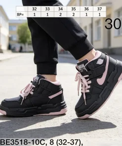 Buty Sportowe DZIECIĘCE 32-37 8par)
