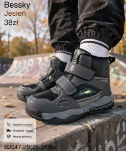 Buty Botki DZIECIĘCE 26-31 8par)