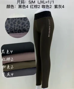 Legginsy damskie ,size s /m-l/xl ,Paczka 12szt,mix kolor