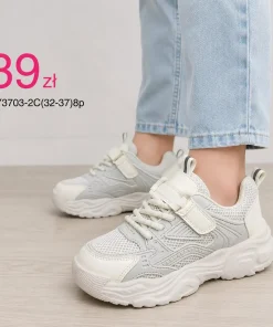 Buty Sportowe DZIECIĘCE (32-37, 8p) 1 kolor