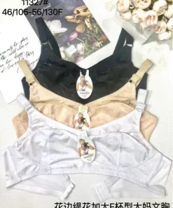 Biustonosz F Damskie,Size 46/105-56/130,paczka 12szt, 1 kolor