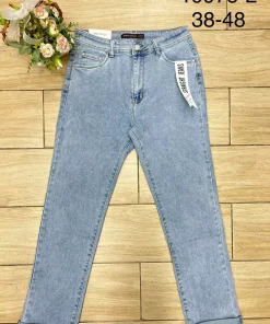 Jeansy damskie,size m-4xl,paczka 12szt ,1 kolor