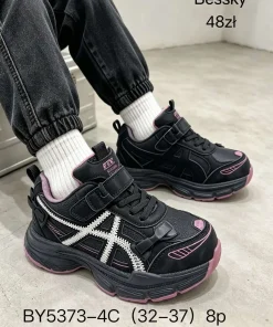 Buty Sportowe DZIECIĘCE 32-37 8par)