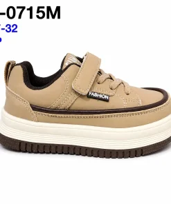Buty Sportowe DZIECIĘCE 27-32 8par)