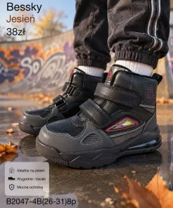 Buty Botki DZIECIĘCE 26-31 8par)