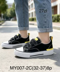 Buty Sportowe DZIECIĘCE (32-37, 8p) 1 kolor