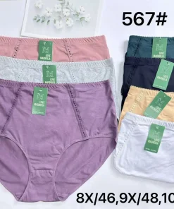 Majtki Damskie,Size 8xl-10xl,paczka 24szt, mix kolor