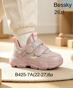 Buty Sportowe DZIECIĘCE 22-27 8par)