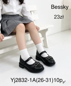 Buty Baleriny DZIECIĘCE (26-31, 10par)