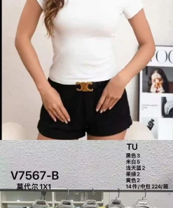 Bluzki damskie,size uni,Paczka 14szt,mix kolor