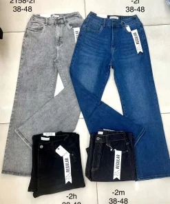 Jeansy damskie,size 38-48,paczka 12szt, 1 kolor