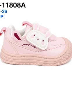 Buty Sportowe DZIECIĘCE 21-26 12par)