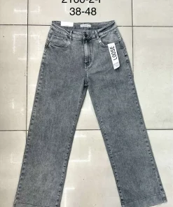 Jeansy Damskie,size 38-48,paczka 12szt ,1kolor