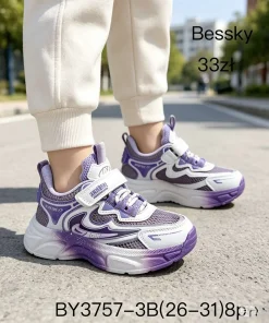 Buty Sportowe DZIECIĘCE 26-31 8par)
