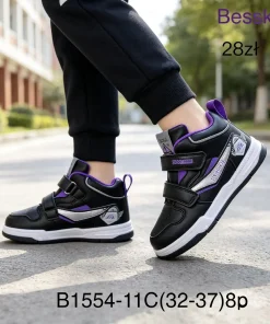 Buty Sportowe DZIECIĘCE 32-37 8par)